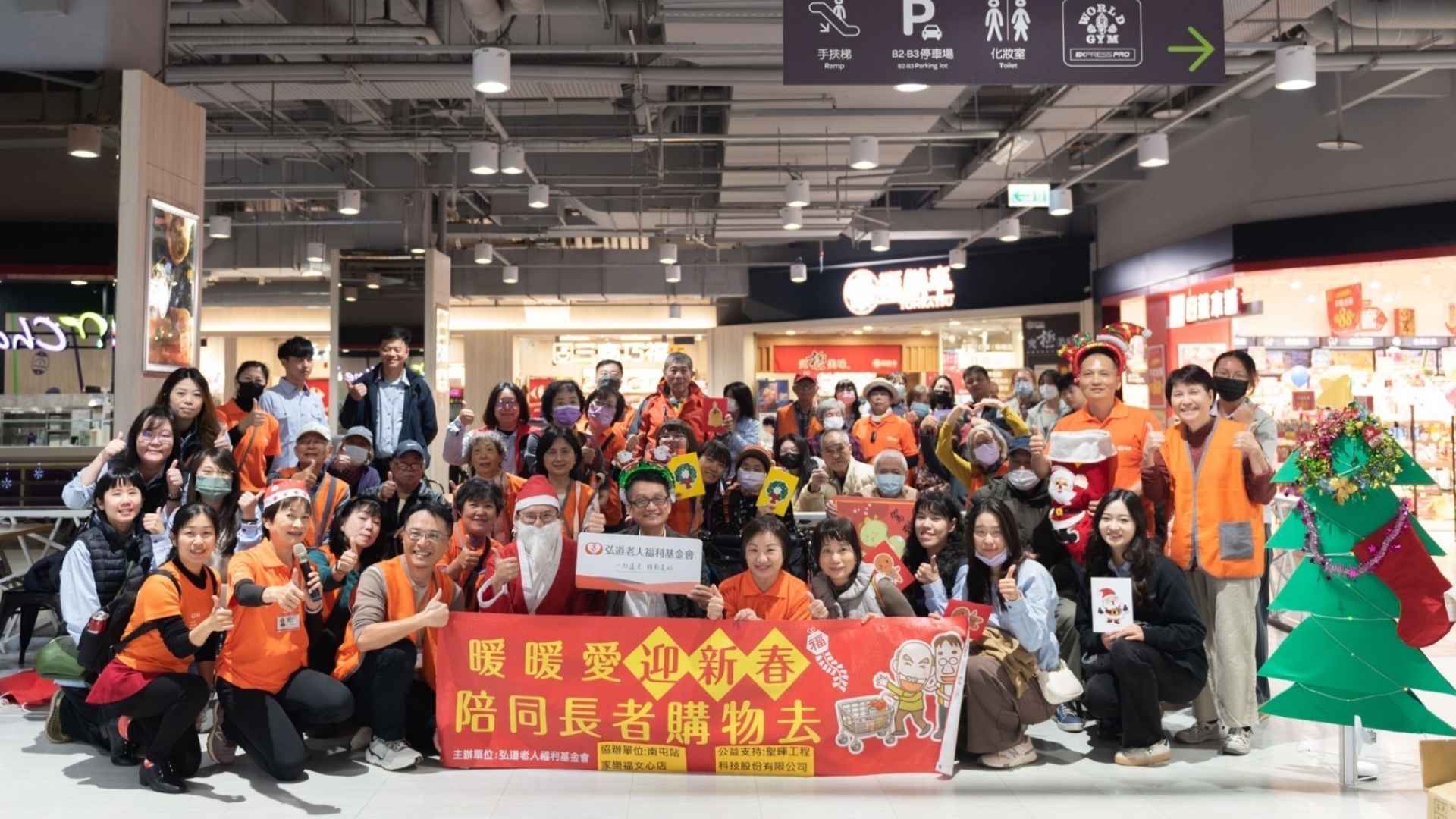 可立穩總經理陳凱傑親赴弘道擔任志工 以行動實踐企業社會責任
