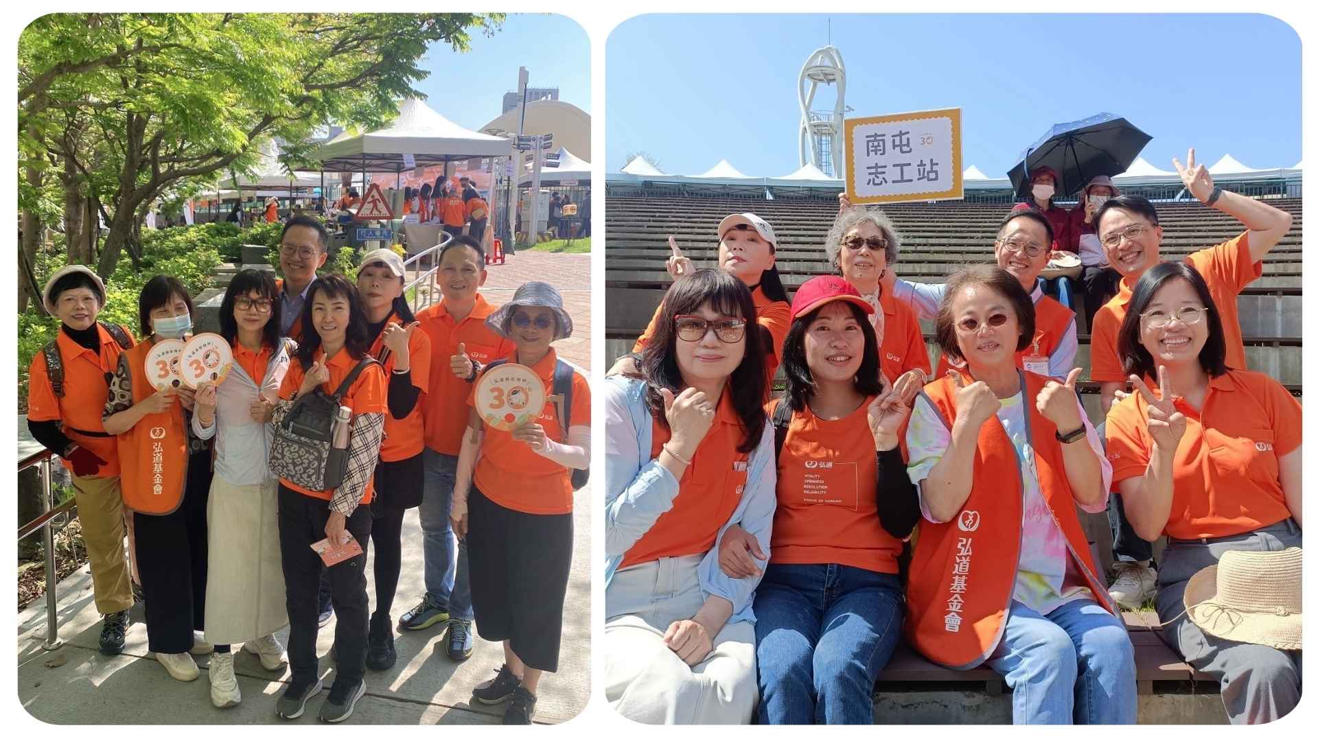 可立穩總經理陳凱傑親赴弘道擔任志工 以行動實踐企業社會責任